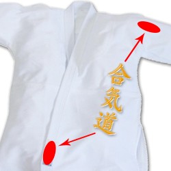 Iwata Gi Jacket embroidery
