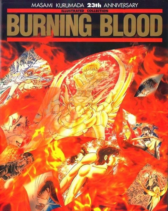 Burning Blood Masami Kurumada 23th Anniversary - Export Manga