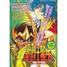 Anime Comics Saint Seiya Abel
