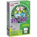 Nintendo 2DS Pocket Monster Green Limited Pack
