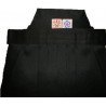 Iwata Black Cotton Hakama