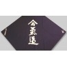 Pañuelo tradicional japonés Furoshiki Aikido