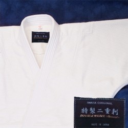 Aikido Gi Iwata 'Special' Double Weave with seam