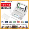 Casio Ex-Word XD-U7400 electronic dictionary