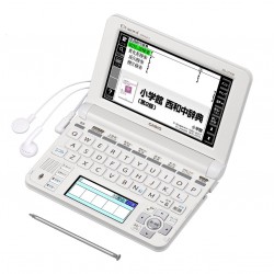 Diccionario electronico Casio XD-U7500