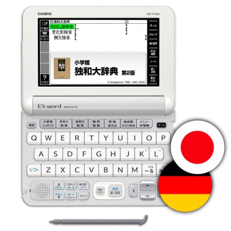 Deutsch-Japanisch Wörterbuch Casio XD-Y7100