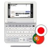 Dicionário japonês portugues XD-Y7800 