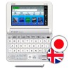 Casio electronic dictionary XD-Y9800 English