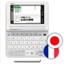 Casio XD-Y7200 japanese french dictionary