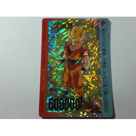 Dragon Ball Z Cardass Amada PP Card No.715