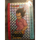 Dragon Ball Z Cardass Amada PP Card No.715