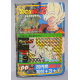 Dragon Ball Amada PP Card Barcode Wars Pull Pack (34 tarjetas)