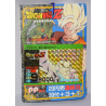 Dragon Ball Amada PP Card Barcode Wars Pull Pack (34 cards)