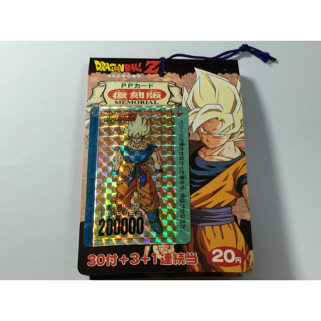 Dragon Ball Amada PP Card Memorial Pull Pack series 14/15 (34 cards) 1996 edition