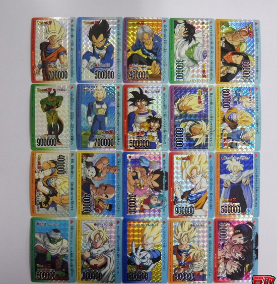 Dragon Ball purchases Z Shiny Card Collection