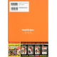 Dragon Ball Cho Gashu Super Art Book Akira Toriyama 1984- 2013