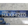 Ghost in the Shell SAC: MAXIMIZED Material Setting Art Book Box Set