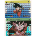 Dragon Ball Cardass Brillantes edición 1995 nº 43 y 44