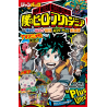 My Hero Academia Jump Pack 1 