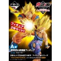 Figura ichiban kuji dragon ball vs existence 