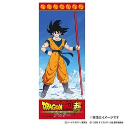 Toalla Dragon Ball Super edición limitada Fuji Television