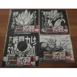 Colección de toallas Dragon Ball Memories Ichiban Kuji F award