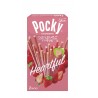 Pocky sabor fresa con forma de corazón Glico (Tsubutsubu Ichigo Heartful) 10 cajas