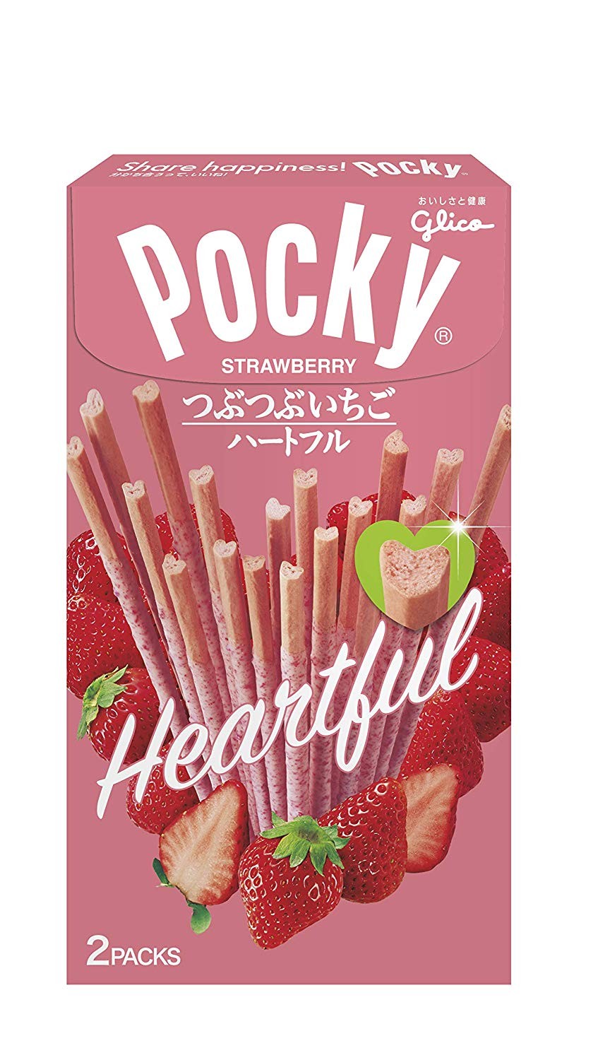 strawberry pocky heart