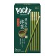 Chocolate Pocky Doble capa té verde Uji Matcha edición limitada Japón