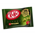 Chocolates Kit Kat de té verde con doble Matcha Uji edición limitada Japón (12 unidades)