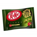 deep green tea Kit Kats chocolates with double Uji matcha Japan limited edition 12 units