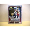 Saint Seiya Myth Cloth V3 japanese figure
