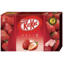 Kit Kat de fresa Omaou edición limitada de Kyushu Japón (12 unidades)