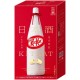 Japanese Sake Nihon-shu Chocolate Kit Kat limited edition