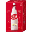 Japanese Sake Nihon-shu Chocolate Kit Kat limited edition (9 units))