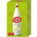 Kit Kat con sabor a licor de ciruela ume sake japonés edición limitada (9 unidades))