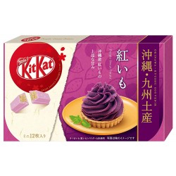 Kit kat beni imo (patata dulce púrpura) edición limitada Japón (12 unidades)