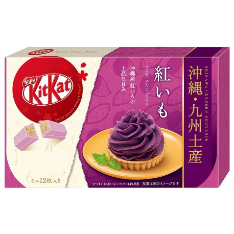 Kit kat beni imo (patata dulce púrpura) edición limitada Japón