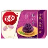 Japanese Kit Kat Beni Imo (Sweet Purple Potato) Chocolate Box