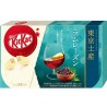 Japanese Kit Kat rum raisin chocolate bar Tokyo area limited