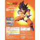 Dragon Ball Z Kame Senryu lore mystery super Kamehameha !!!! Goku Banpresto