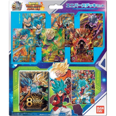 Pack de tarjetas de Super Dragon Ball Heroes Universe