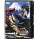 SAMURAI SPIRITS ZERO SPECIAL - UNFIXED VERSION Neo-Geo AES