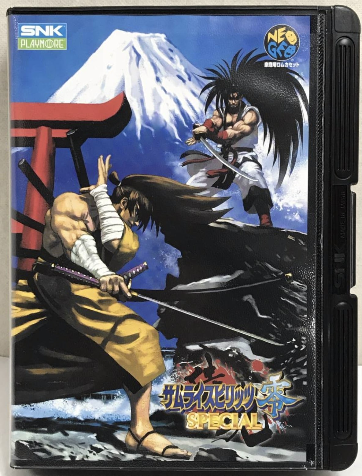 Neo-Geo AES SAMURAI SPIRITS ZERO SPECIAL - JAPANESE UNFIXED VERSION -  Export Manga