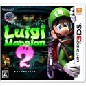 Luigi's Mansion: Dark Moon for Nintendo 3DS (Luigi's Mansion 2)