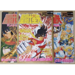 Saint Seiya Anime Special 1,2,3  Special Weekly Shonen Jump