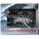 Figura de Princesa Mononoke Inugami y  San Cominica Memorial