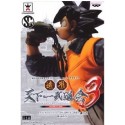 Figura Dragon Ball Scultures BIG modeling Tenkaichi Budokai 3 Goku prize Banpresto