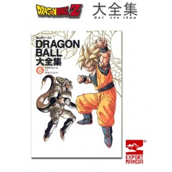 Enciclopedia Dragon Ball 6 Movies & Tv Specials