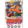 Naruto - Japanese Volume (Vol. 1)